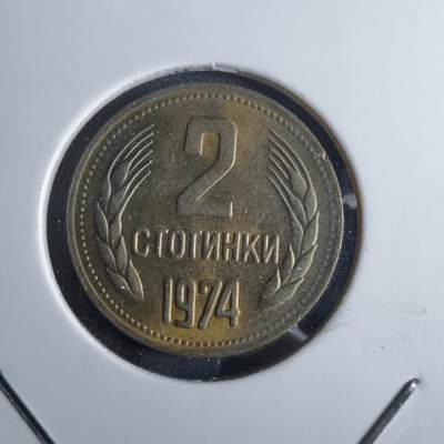 沼泽如烟--第876场 - 保加利亚1974年2斯托丁