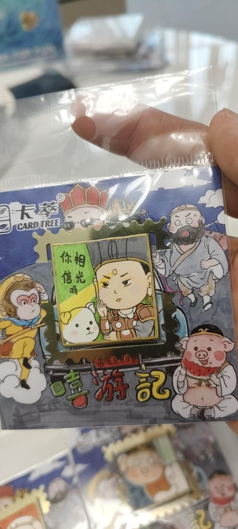 秋原瞳的小店第二十五期（持续收拍，时光冉冉，又是即将带走🍁🍁🍁飘落🌨️🌨️🌨️的季节，一大批好物正在路上，敬请期待）