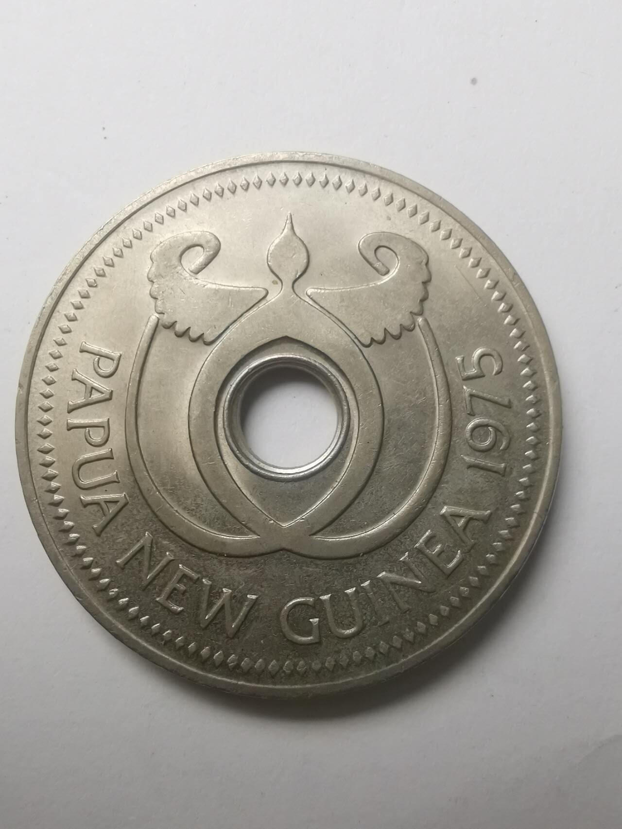 巨藏钱币第五期硬币场10月15号8点开拍 巴布亚新几内亚1975年1克朗镍币美品33mm