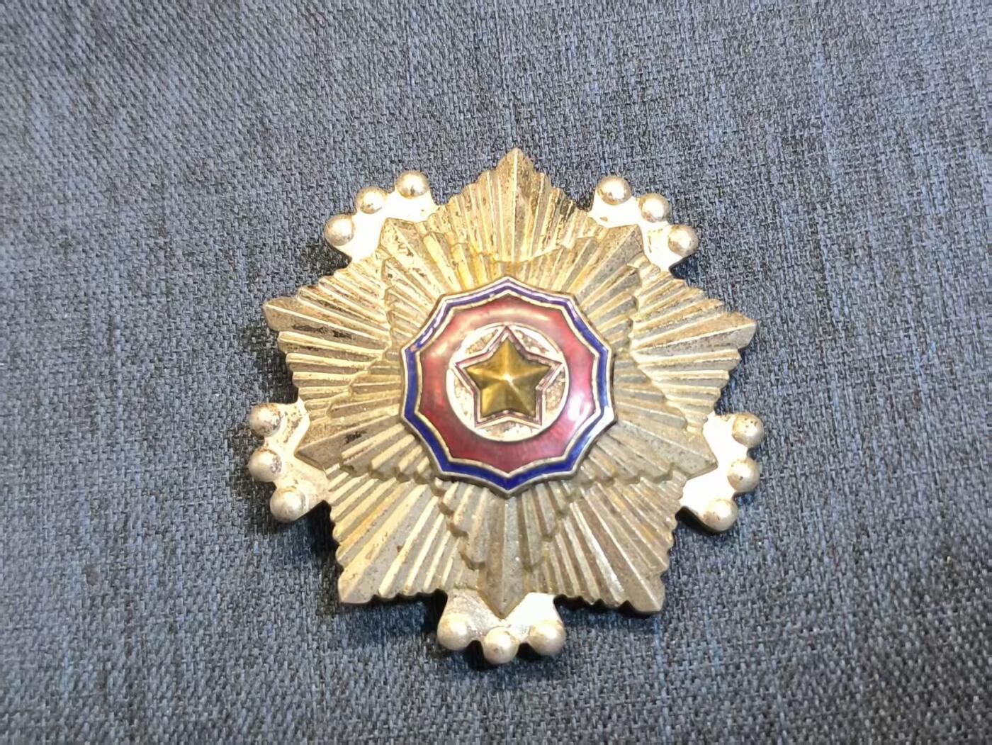 罗岚⭐爱藏⭐精品专拍第六场-分享拍场赚佣金 朝鲜人民民主主义共和国三级国旗勋章 早期编号版