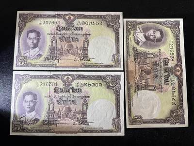 咖啡豆•收藏 2025年Oct_21th世界各国纸币拍卖 - 3枚 泰国 1955年 5泰铢 全新UNC 外国纸币