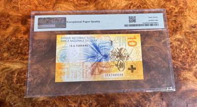 得物收藏 Chase Auction 第34期 - - 外钞、民国钞和人民币混合场！持续更新中！ 2016年瑞士10法郎，首发A冠，世界最佳纸币，PMG67！