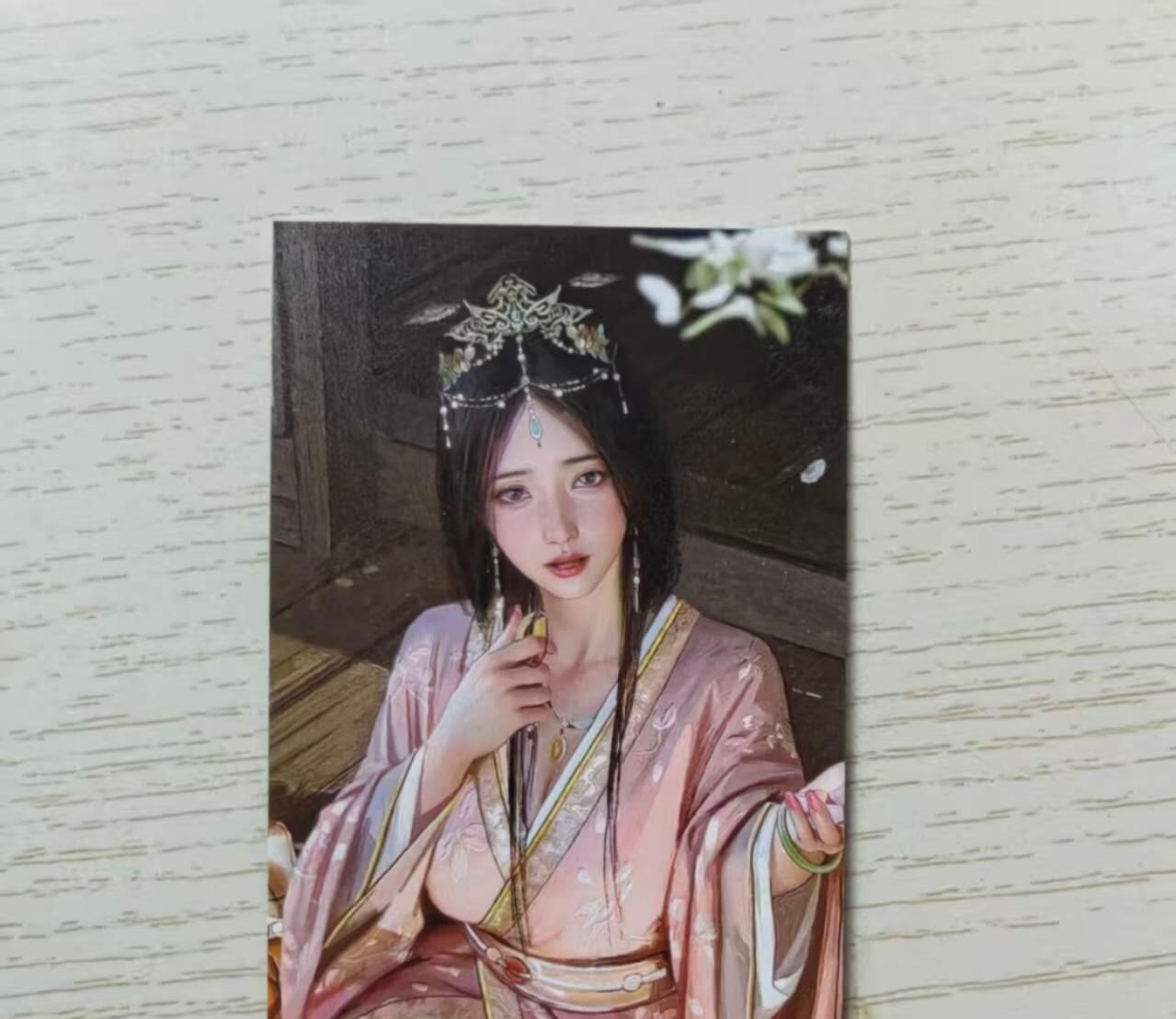 龙虎卡牌第五十九场（无佣金，满120包邮，周六晚上结拍，欢迎送拍） 书签 燎原焱卡 人间传(双面双服饰)
