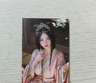 龙虎卡牌第五十九场（无佣金，满120包邮，周六晚上结拍，欢迎送拍） - 书签 燎原焱卡 人间传(双面双服饰)