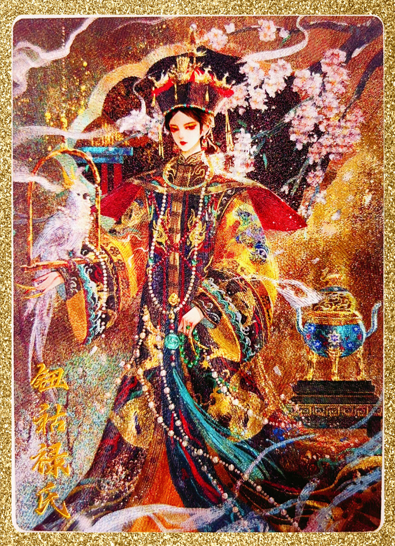 卡有江湖