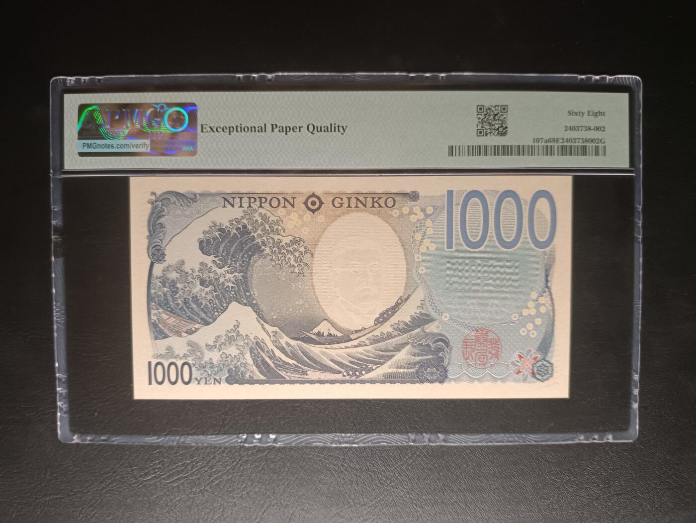 2025十月第二期，总第196期