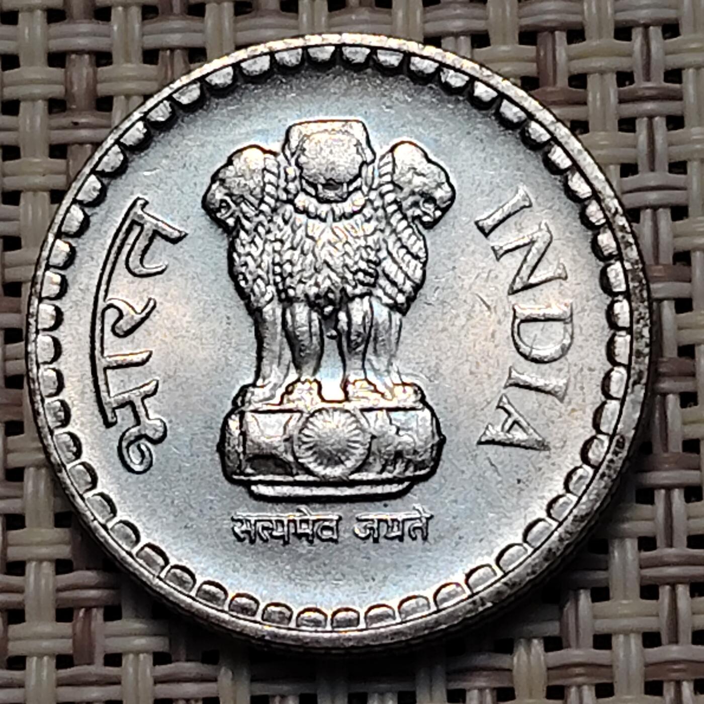 布加迪🐬～世界钱币(上海)🌾第 251 期 /  各国套币和散币 印度🇮🇳 2005年 5卢比