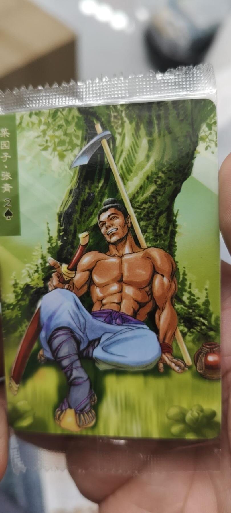 秋原瞳的小店第二十五期（持续收拍，时光冉冉，又是即将带走🍁🍁🍁飘落🌨️🌨️🌨️的季节，一大批好物正在路上，敬请期待）