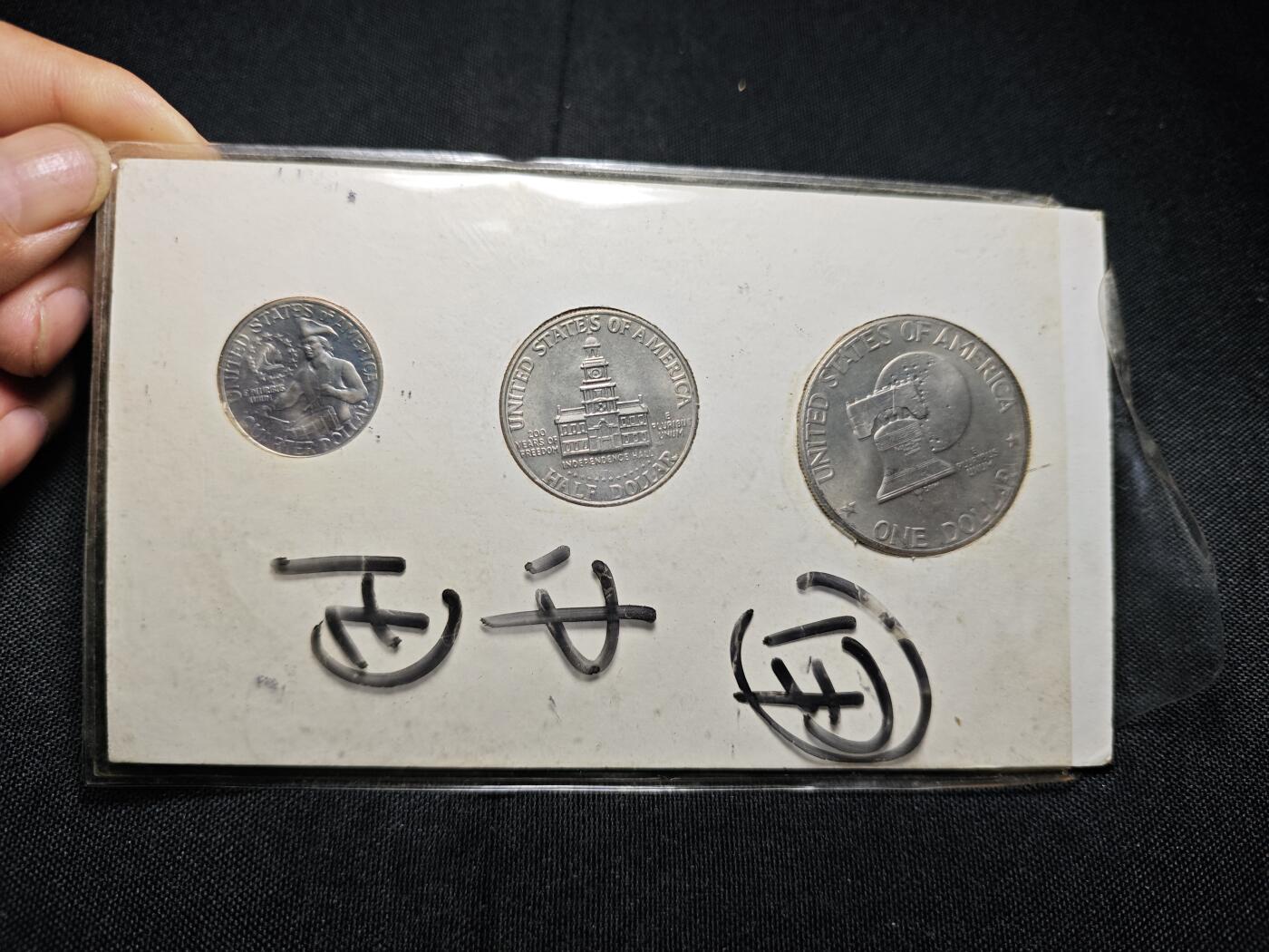 KK钱币收藏小铺  （套币 批量/好品散币 银币）专场  2月预留时间 周末发货  美国建国200周年大小面值一组