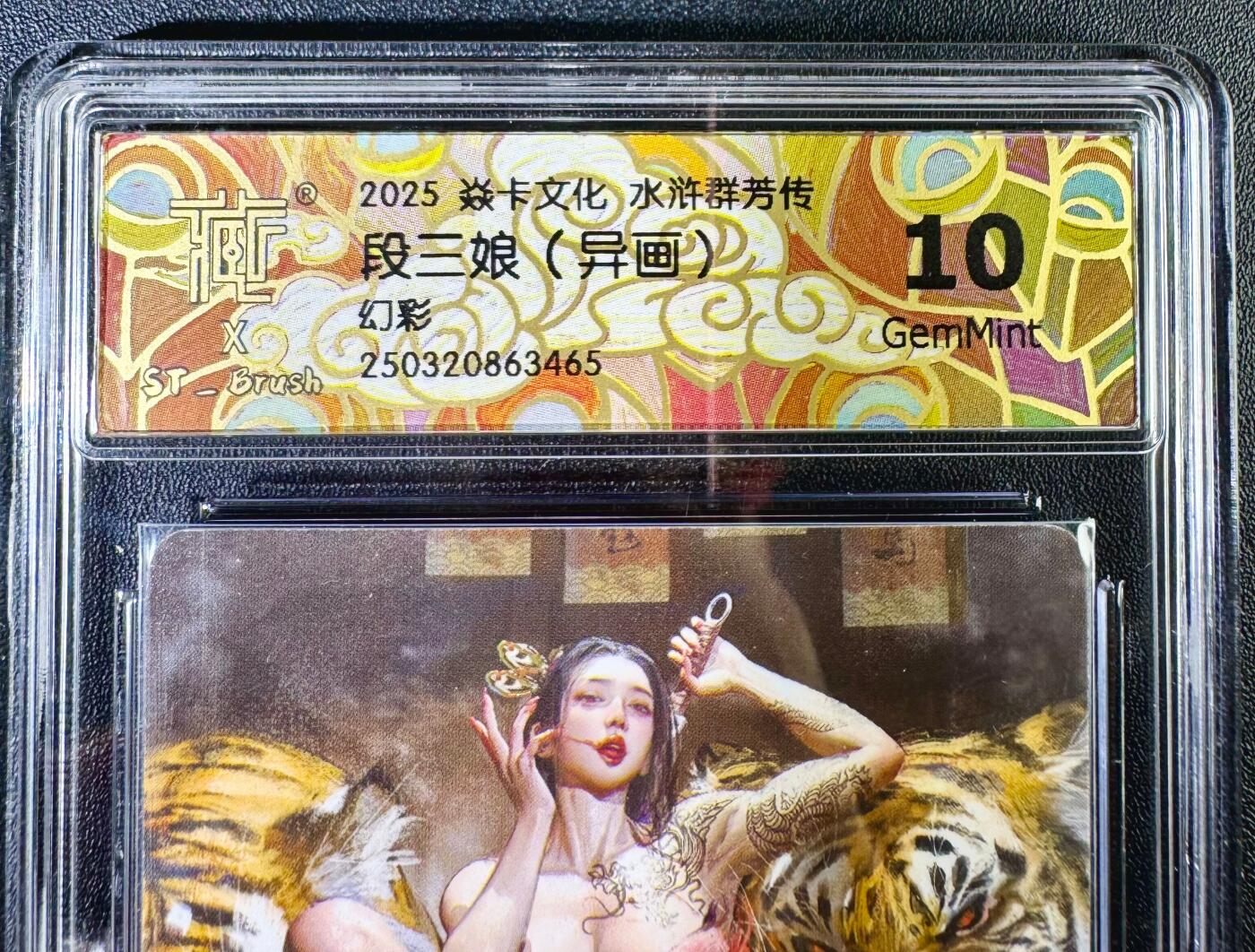 NO.13 好又多金牌大场，每周一站式配齐，方便凑单！（周6晚8点截拍，卖家送拍0抽成！）
