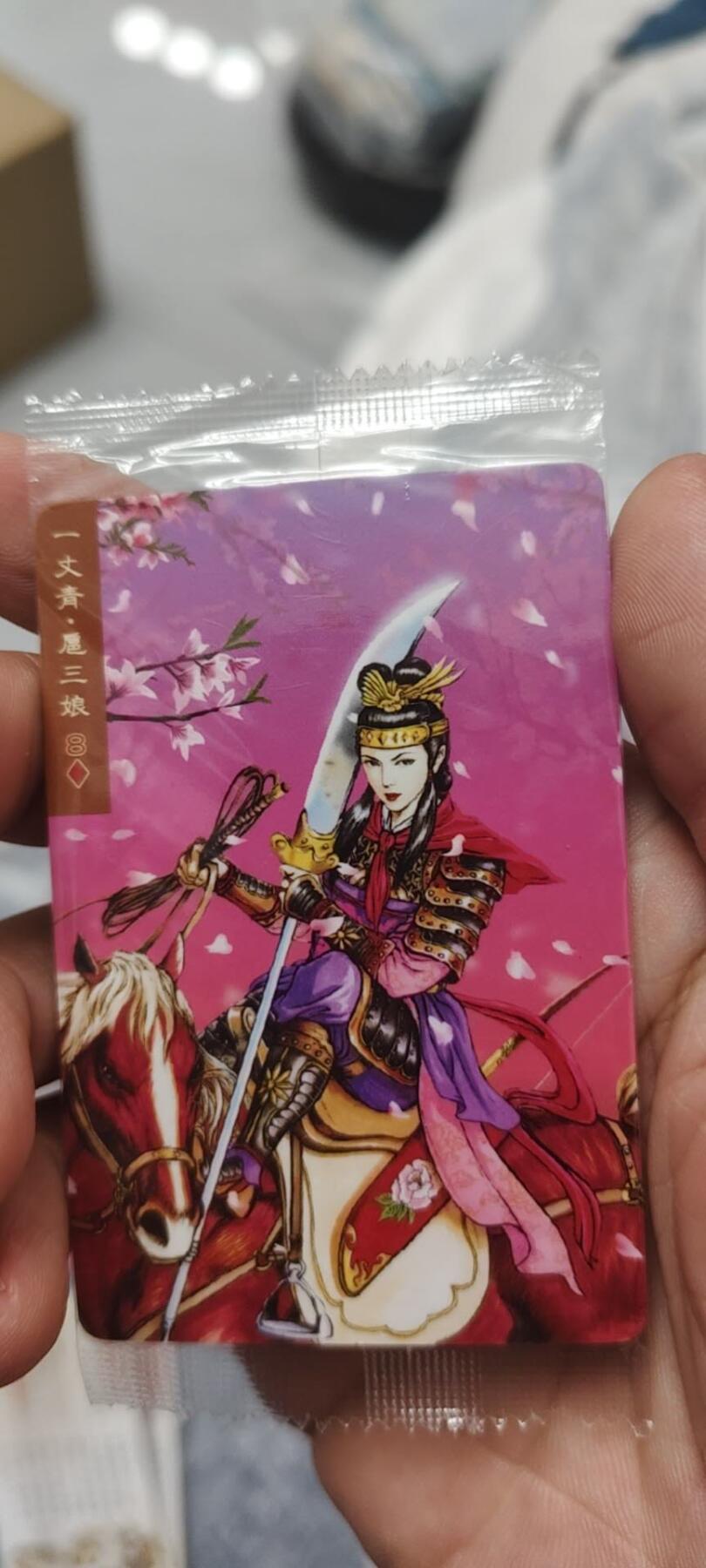 秋原瞳的小店第二十五期（持续收拍，时光冉冉，又是即将带走🍁🍁🍁飘落🌨️🌨️🌨️的季节，一大批好物正在路上，敬请期待）