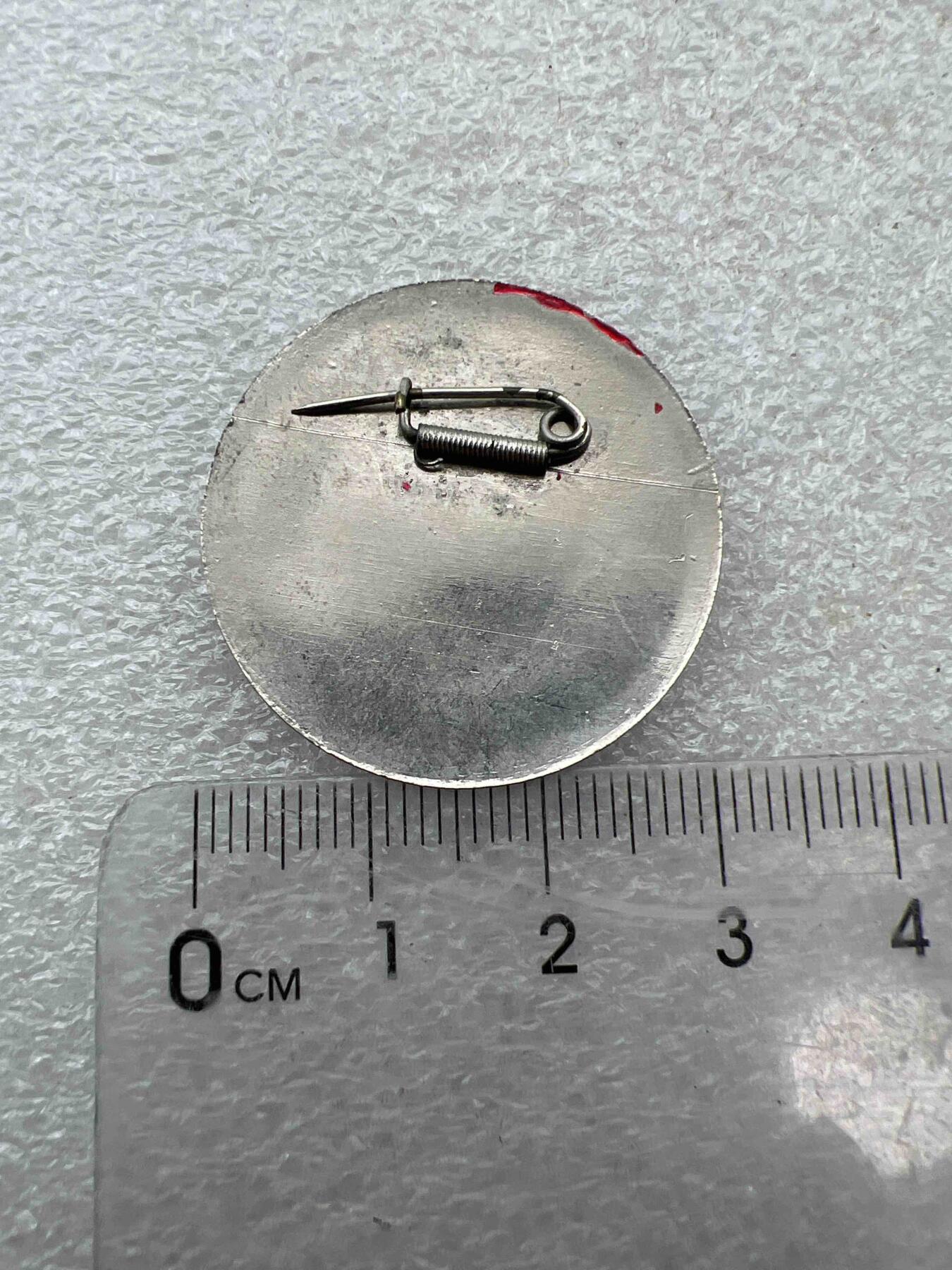 真品像章、纪念章 真品像章、纪念章