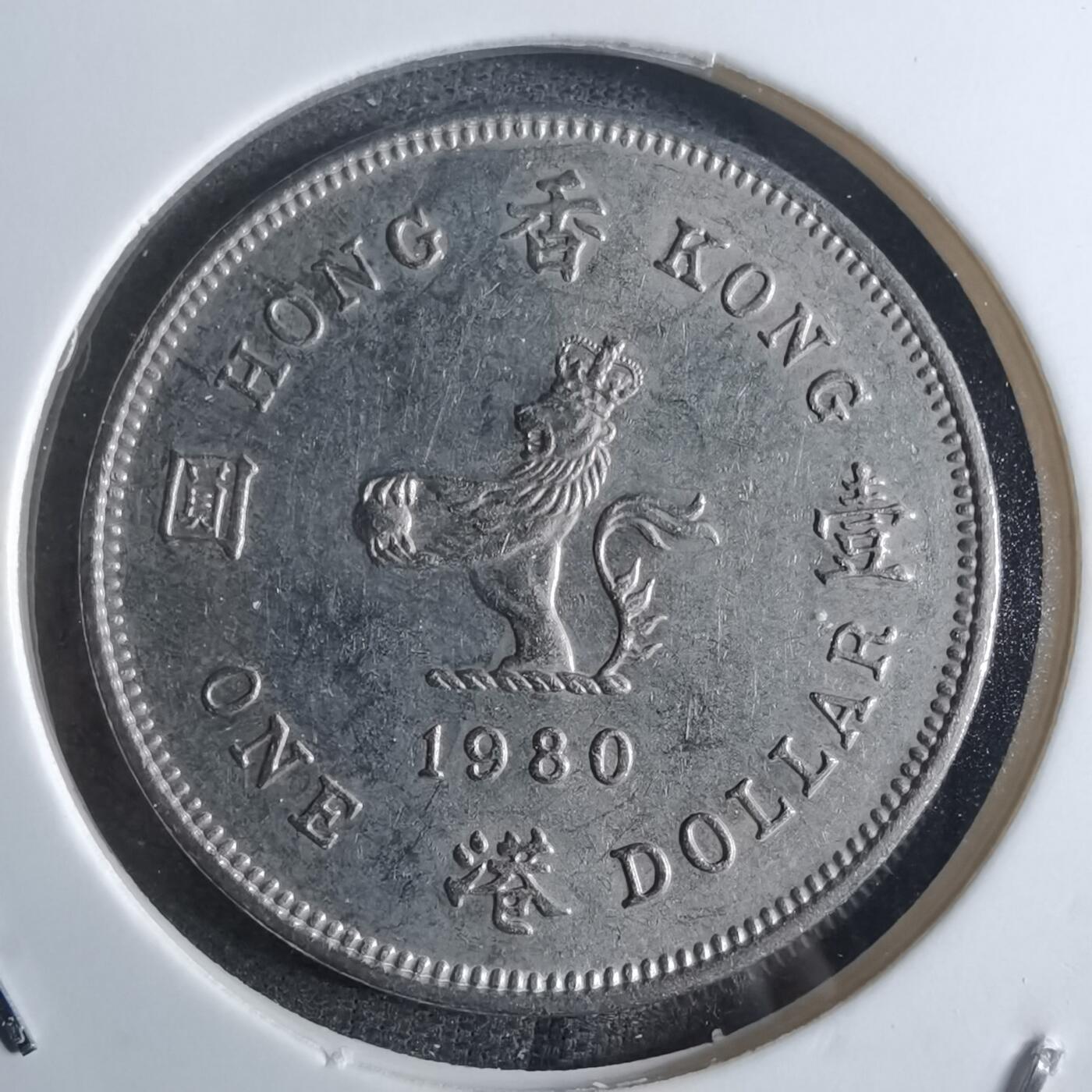沼泽如烟--第876场