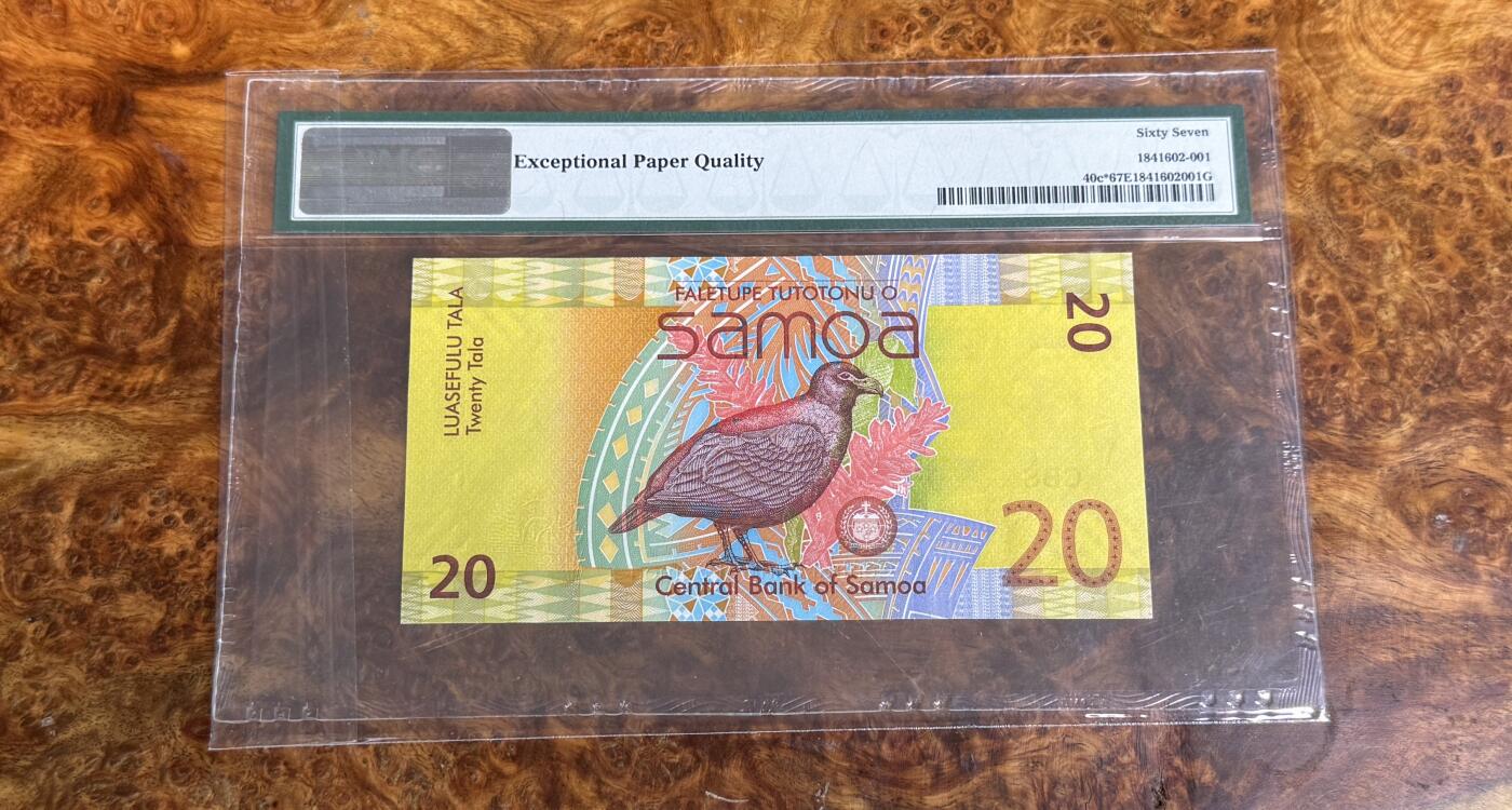 得物收藏 Chase Auction 第34期 - - 外钞、民国钞和人民币混合场！持续更新中！ 2017年萨摩耶20塔拉，补号，世界最佳纸币，PMG67！