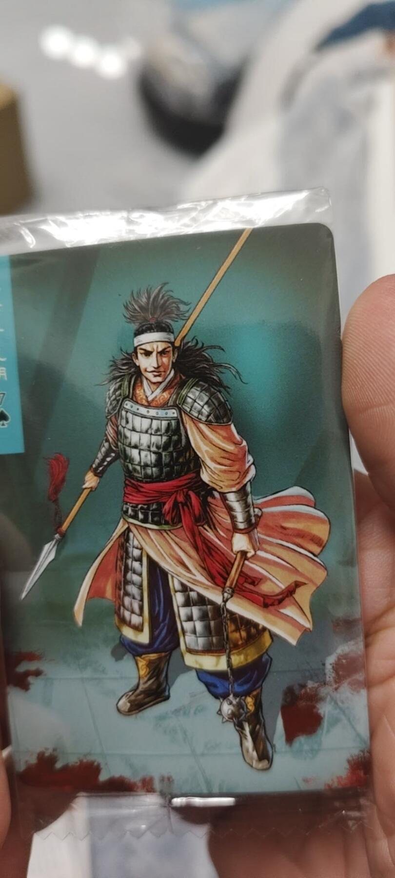 秋原瞳的小店第二十五期（持续收拍，时光冉冉，又是即将带走🍁🍁🍁飘落🌨️🌨️🌨️的季节，一大批好物正在路上，敬请期待） x小浣熊2位数58毛偷星