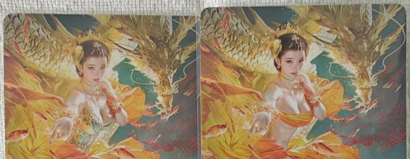 龙虎卡牌第五十九场（无佣金，满120包邮，周六晚上结拍，欢迎送拍） 烫金磨砂普卡2张  妖姬传  甄宓双服饰(玩家自制 非官方)