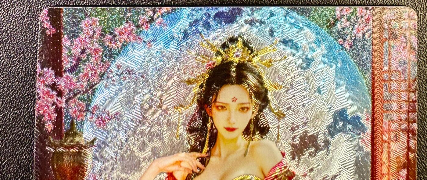 NO.13 好又多金牌大场，每周一站式配齐，方便凑单！（周6晚8点截拍，卖家送拍0抽成！） 奇点 粗闪卡 宗Rich 息妫 欲 粗闪1张