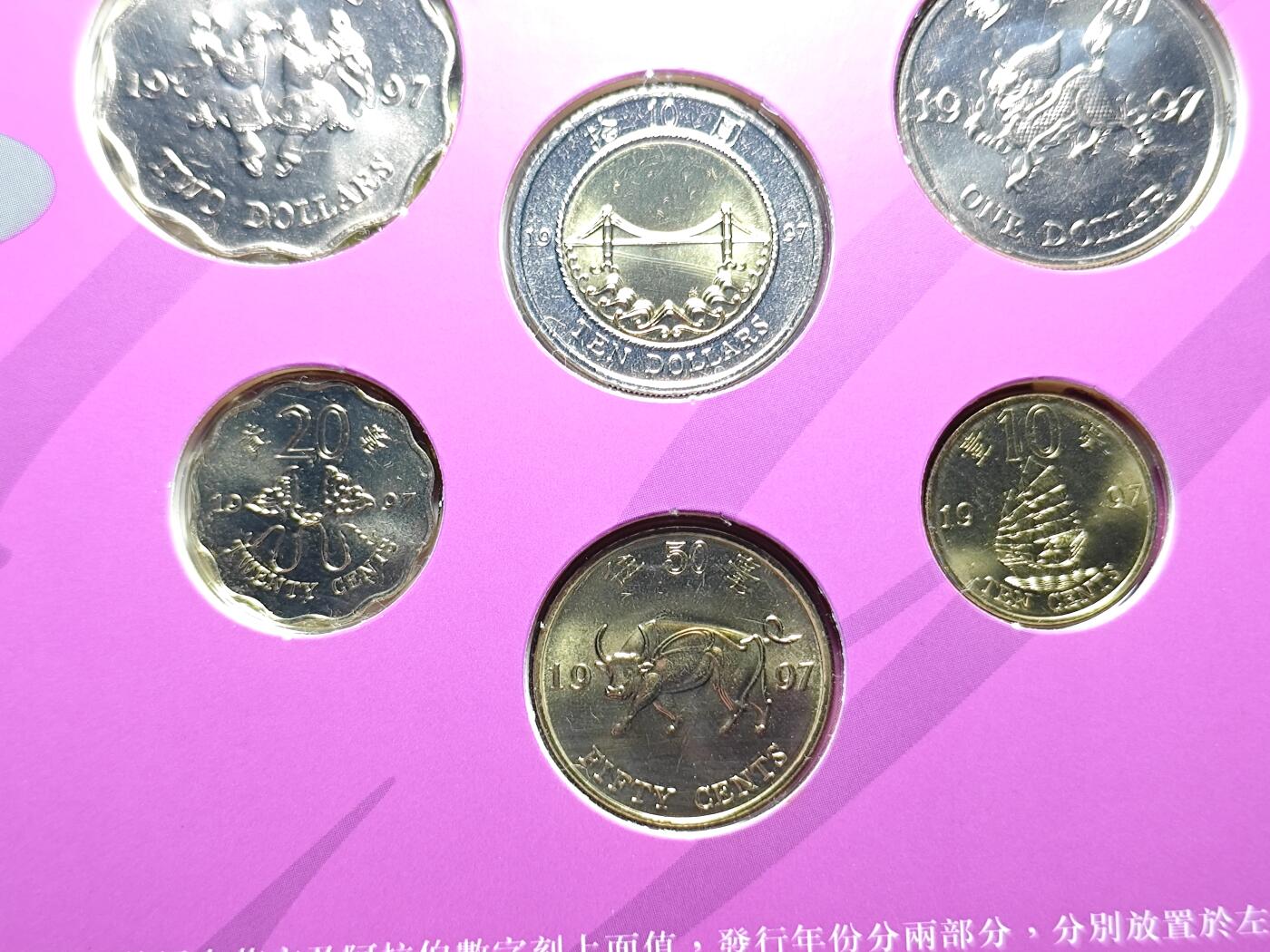 KK钱币收藏小铺  （套币 批量/好品散币 银币）专场  2月预留时间 周末发货