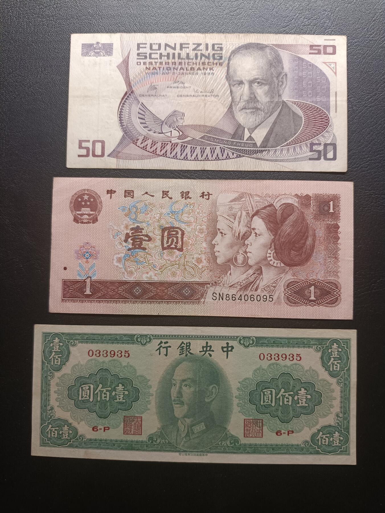2025十月第二期，总第196期