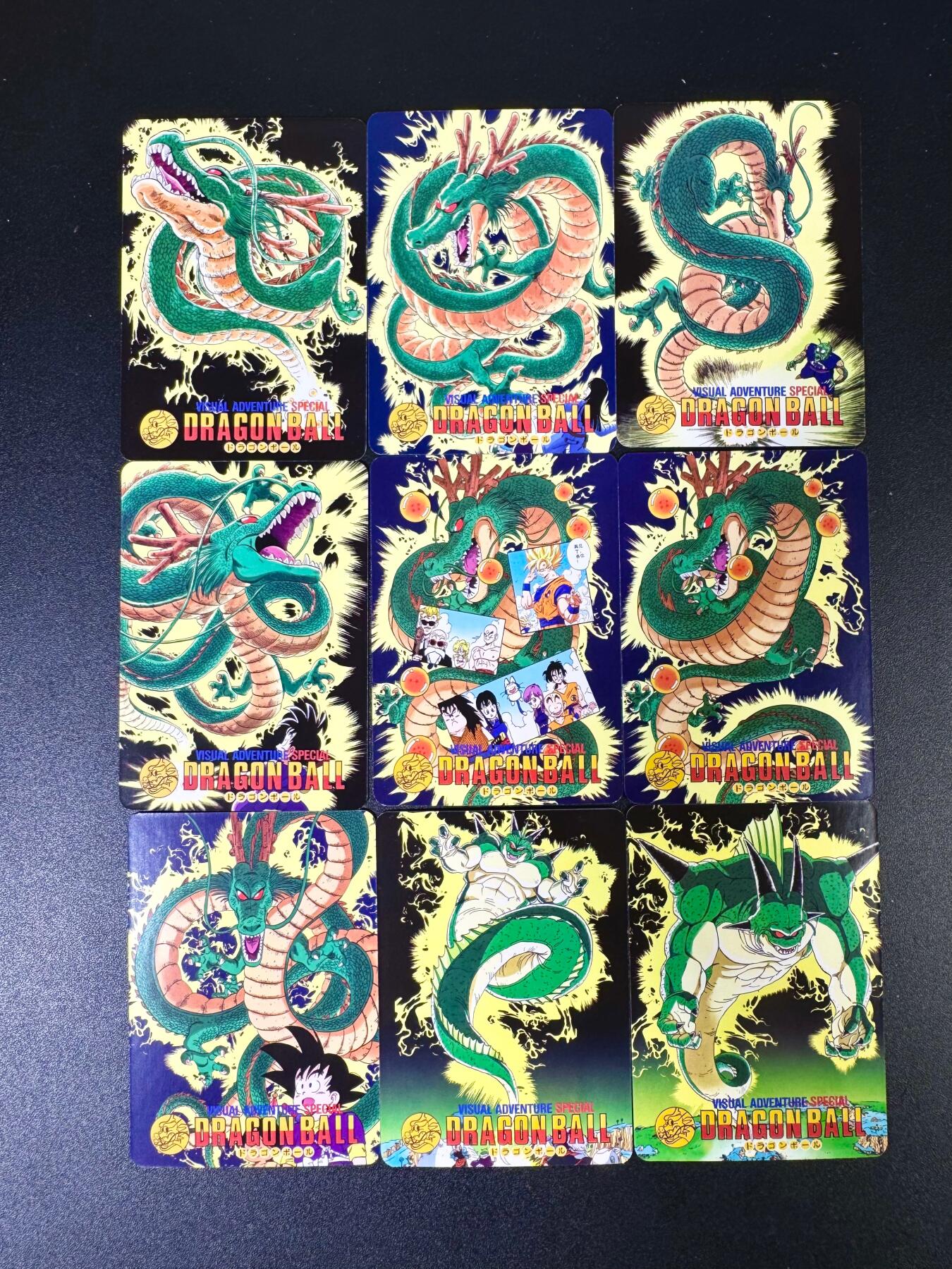 NO.13 好又多金牌大场，每周一站式配齐，方便凑单！（周6晚8点截拍，卖家送拍0抽成！） 大卡道 七龙珠 召唤神龙 普卡一套9张