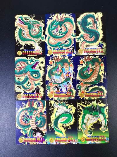 NO.13 好又多金牌大场，每周一站式配齐，方便凑单！（周6晚8点截拍，卖家送拍0抽成！） - 大卡道 七龙珠 召唤神龙 普卡一套9张