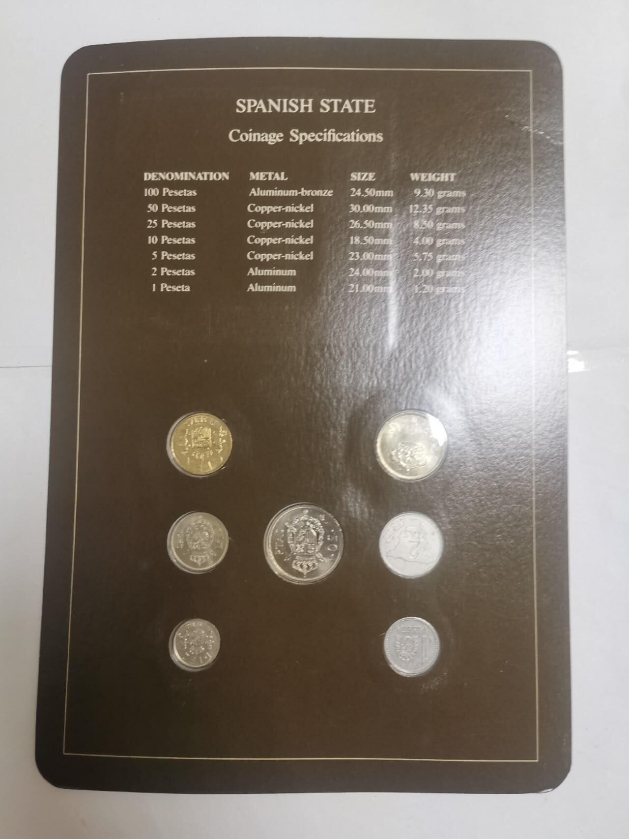 巨藏钱币第五期硬币场10月15号8点开拍