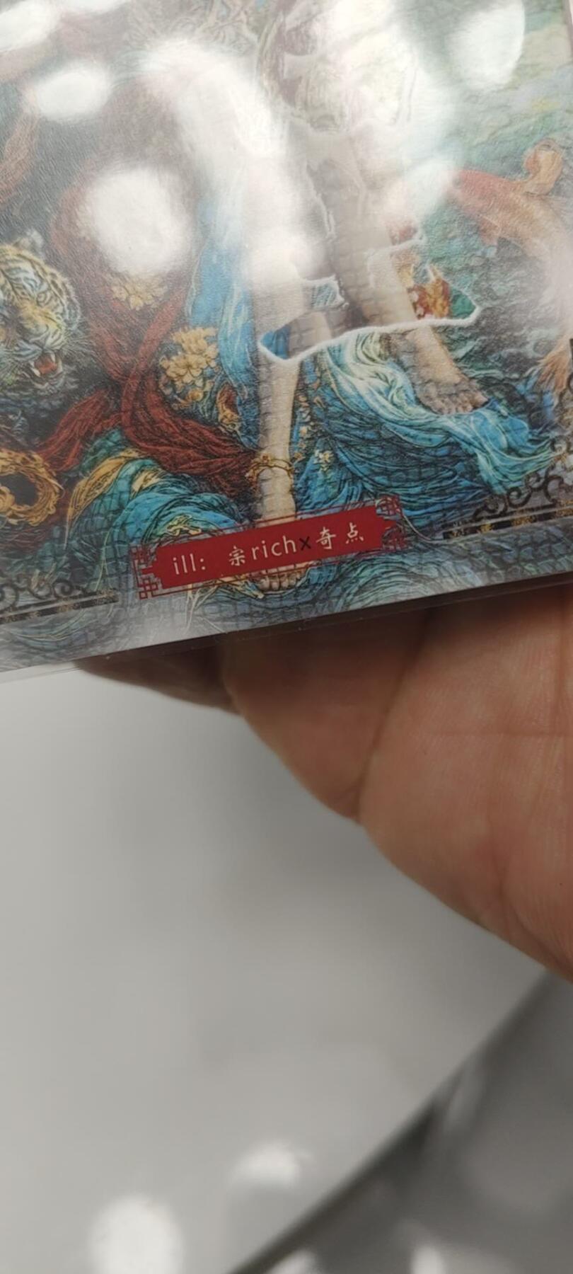 秋原瞳的小店第二十五期（持续收拍，时光冉冉，又是即将带走🍁🍁🍁飘落🌨️🌨️🌨️的季节，一大批好物正在路上，敬请期待）