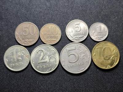 KK钱币收藏小铺 第355场 2月预留时间 周末发货 -  俄罗斯大小面值一组