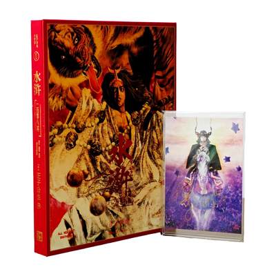 白泽拍卖卡牌手绘专场第26期（霜降天寒蝉噤语，风高夜冷桂留香） - 2025 人文之宝 正子公也 水浒一百零八将 画册 +正子公也前面照片卡  首页正子公也签题