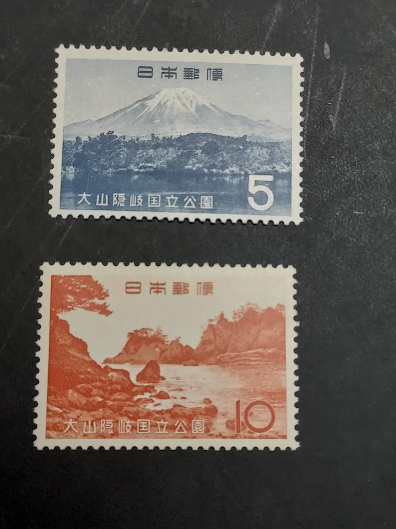 理想集藏/博彦收藏 10月22日邮票专场 日本 大山隐国立公园新票2枚 全品