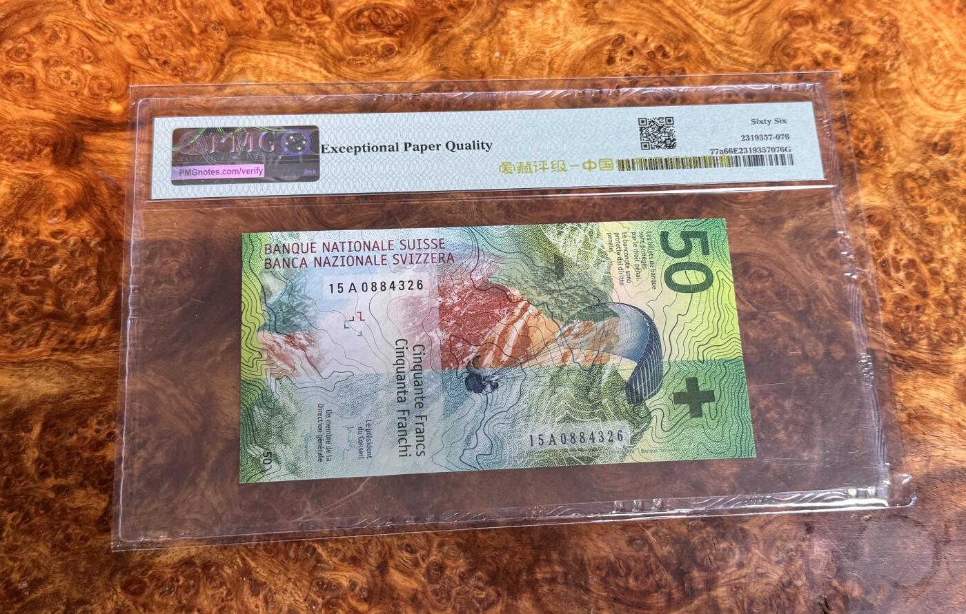 得物收藏 Chase Auction 第34期 - - 外钞、民国钞和人民币混合场！持续更新中！ 2015年瑞士50法郎，首发A冠，世界最佳纸币，PMG66！