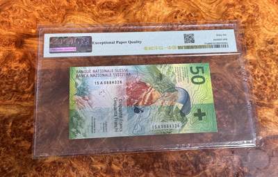 得物收藏 Chase Auction 第34期 - - 外钞、民国钞和人民币混合场！持续更新中！ 2015年瑞士50法郎，首发A冠，世界最佳纸币，PMG66！