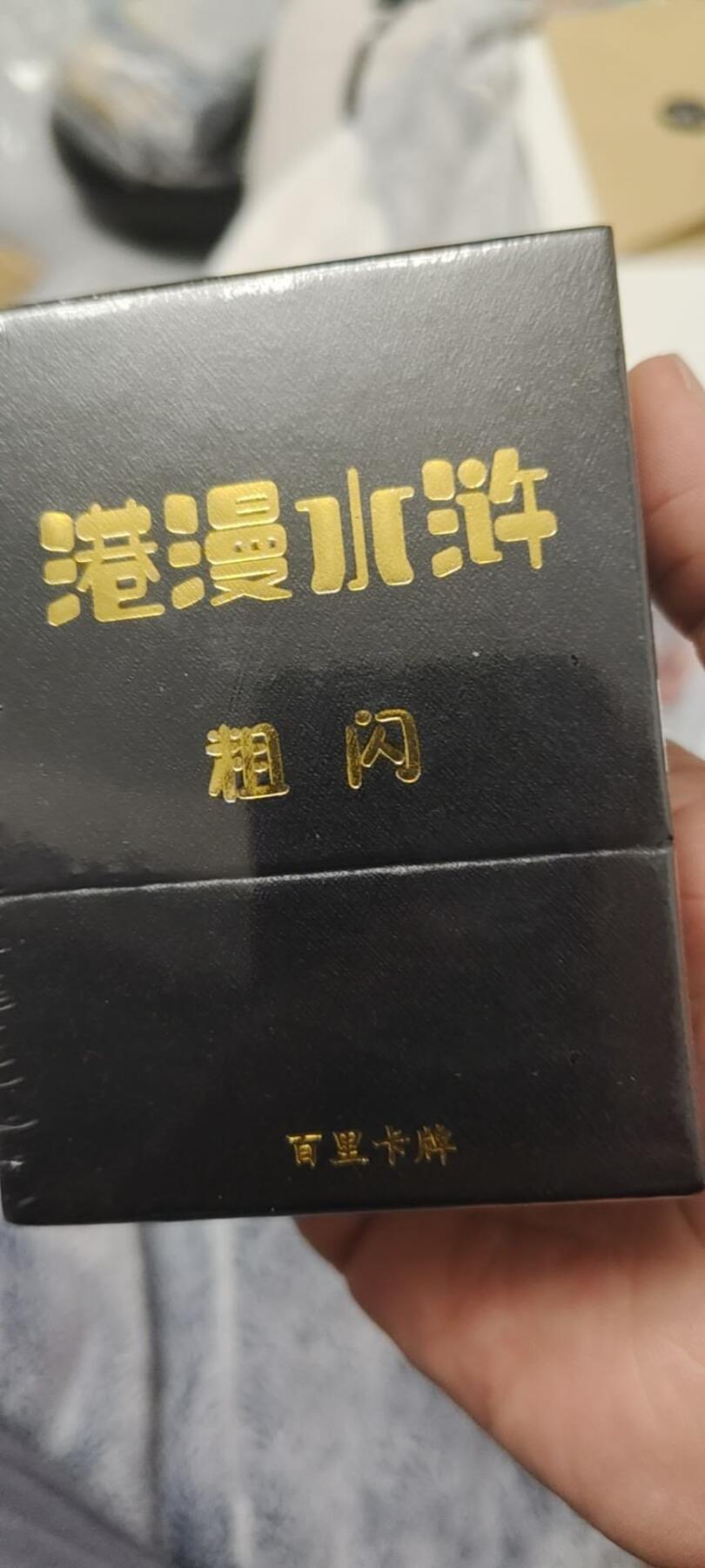 秋原瞳的小店第二十五期（持续收拍，时光冉冉，又是即将带走🍁🍁🍁飘落🌨️🌨️🌨️的季节，一大批好物正在路上，敬请期待）