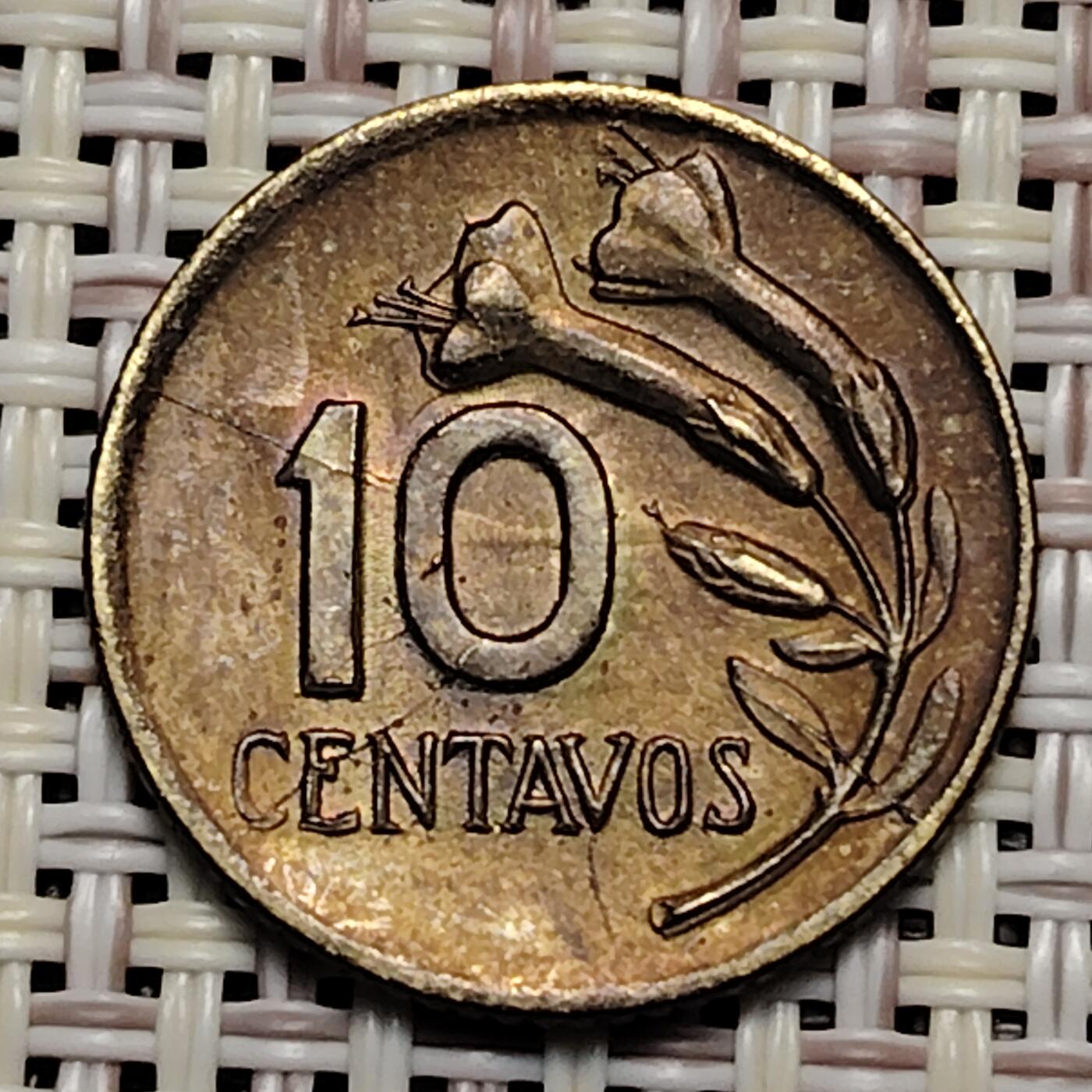 布加迪🐬～世界钱币(上海)🌾第 251 期 /  各国套币和散币 秘鲁🇵🇪 1968年 10分