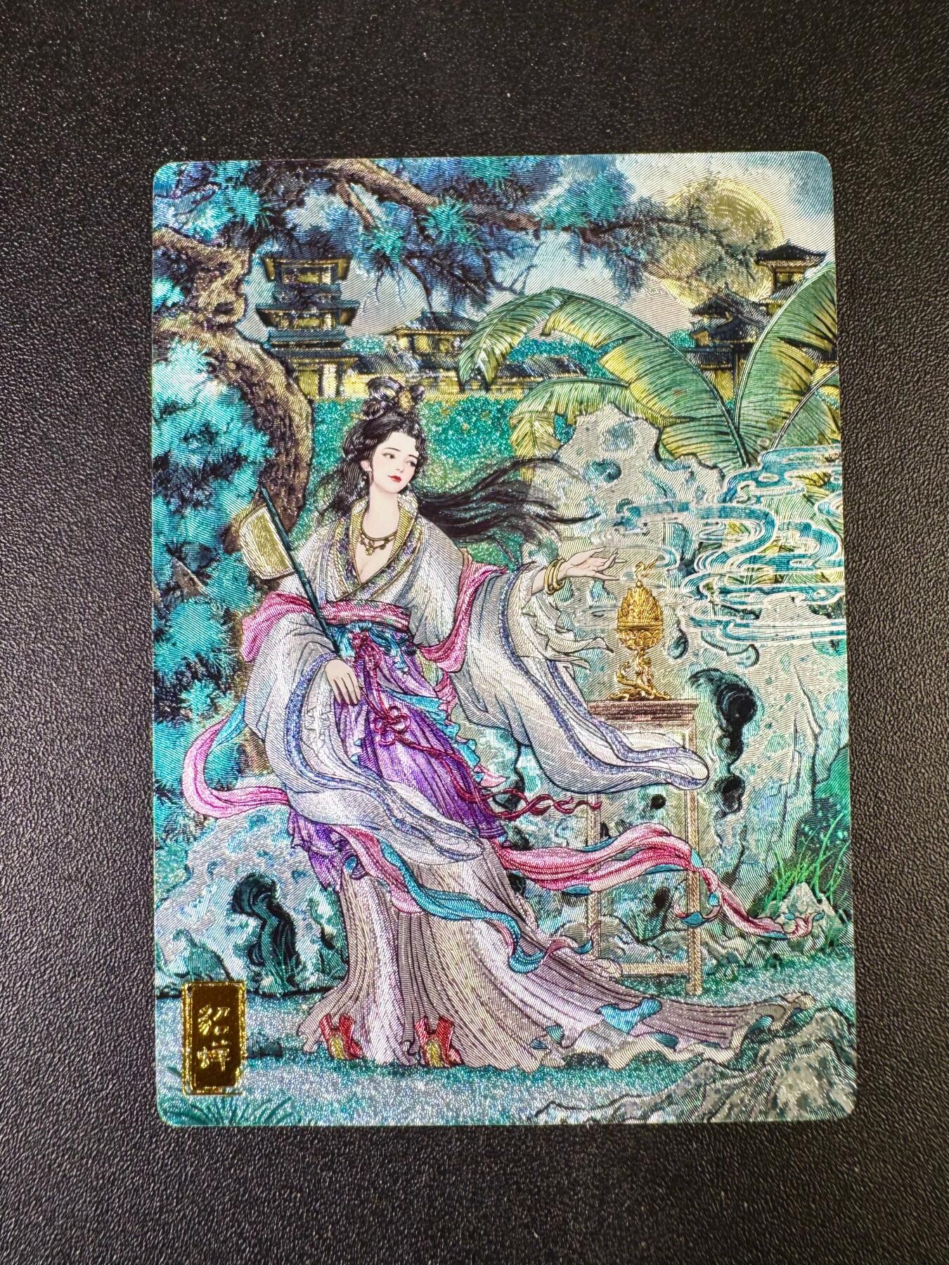 NO.13 好又多金牌大场，每周一站式配齐，方便凑单！（周6晚8点截拍，卖家送拍0抽成！） 奇点 多吉 貂蝉原色 粗闪