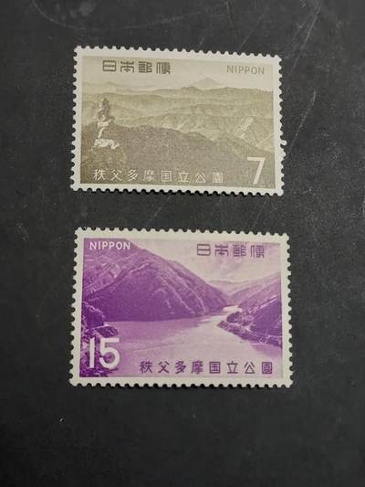 理想集藏/博彦收藏 10月22日邮票专场 - 日本 多摩国立公园新票2枚，全品