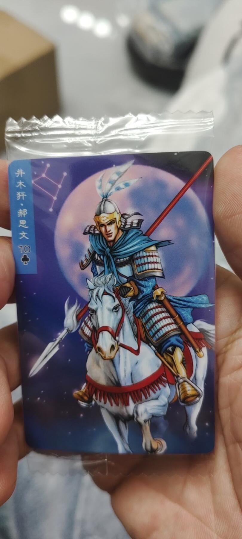 秋原瞳的小店第二十五期（持续收拍，时光冉冉，又是即将带走🍁🍁🍁飘落🌨️🌨️🌨️的季节，一大批好物正在路上，敬请期待）