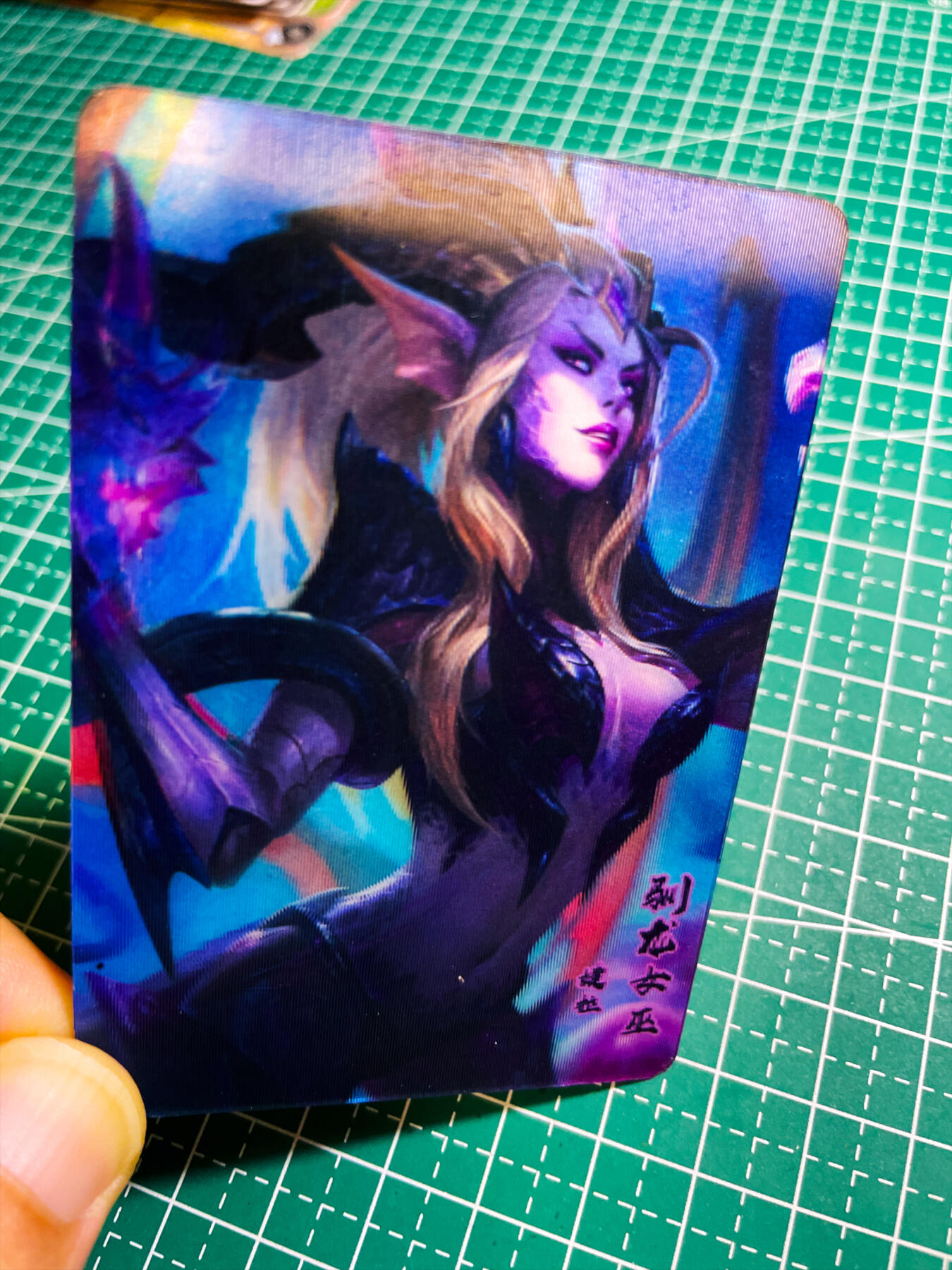 显眼宝34期 佣金1起 10月15日晚22:30截止  大圣卡牌   光冊系列卡     LOL 荆棘之兴  共1张   变幻工艺   小卡尺寸  60*87