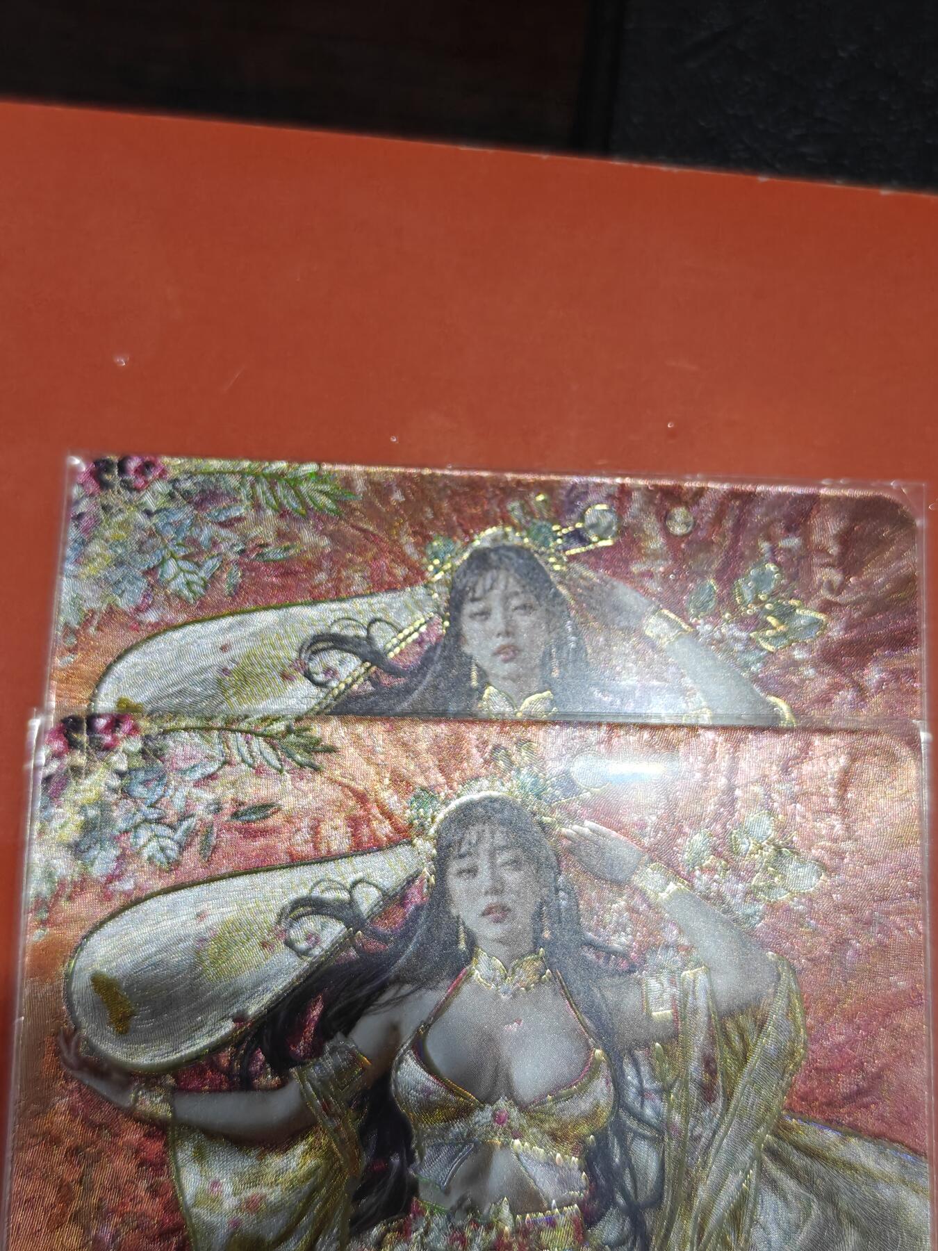 寸草不生拍卖会 第十一期 燎原 ST-Brush 刷子老师绘 幻彩粗闪 王贵人