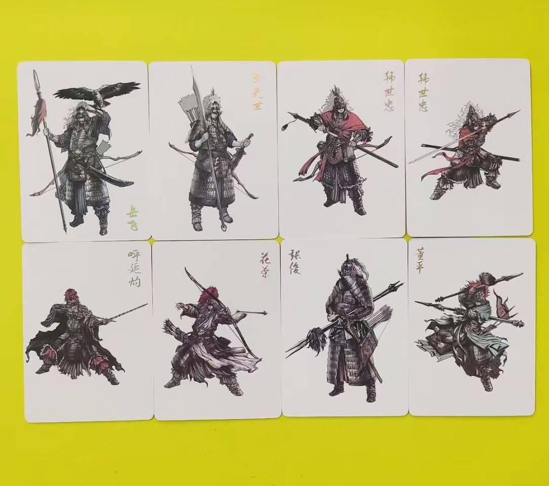 龙虎卡牌第五十九场（无佣金，满120包邮，周六晚上结拍，欢迎送拍） 普卡8张 燎原焱卡 水浒特卡 异客岁月八武将