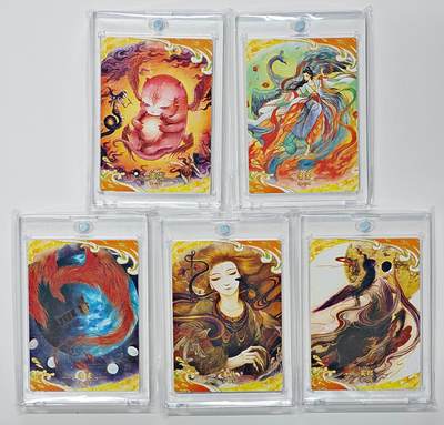 白泽拍卖卡牌手绘专场第26期（霜降天寒蝉噤语，风高夜冷桂留香） - 2025 卡动 中国神话 鹿溟山 5张 混沌 B-03 388/999，青鸾 B-04 869/999，朱雀 B-01 770/999，蓐收 B-05176/999，英招 B-06655/999 普卡 卡砖封装