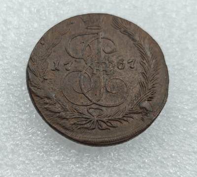 瓶子🏺第212期拍卖会  1767年沙俄女皇沙俄叶卡捷琳娜二世大帝5戈比大型铜币铜饼  42毫米 49.61克 