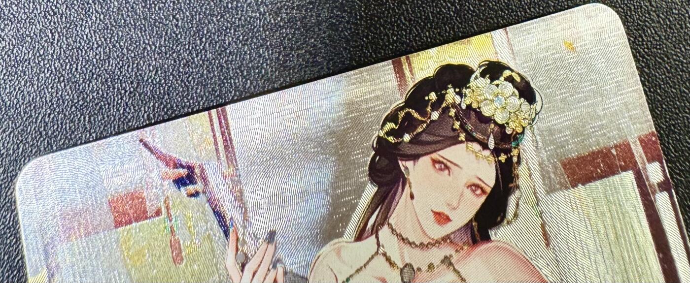 NO.13 好又多金牌大场，每周一站式配齐，方便凑单！（周6晚8点截拍，卖家送拍0抽成！） 卡玩帕克 积分艺术卡 大乔 粗闪1张