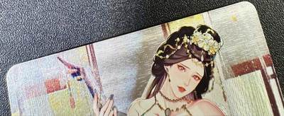 NO.13 好又多金牌大场，每周一站式配齐，方便凑单！（周6晚8点截拍，卖家送拍0抽成！） - 卡玩帕克 积分艺术卡 大乔 粗闪1张