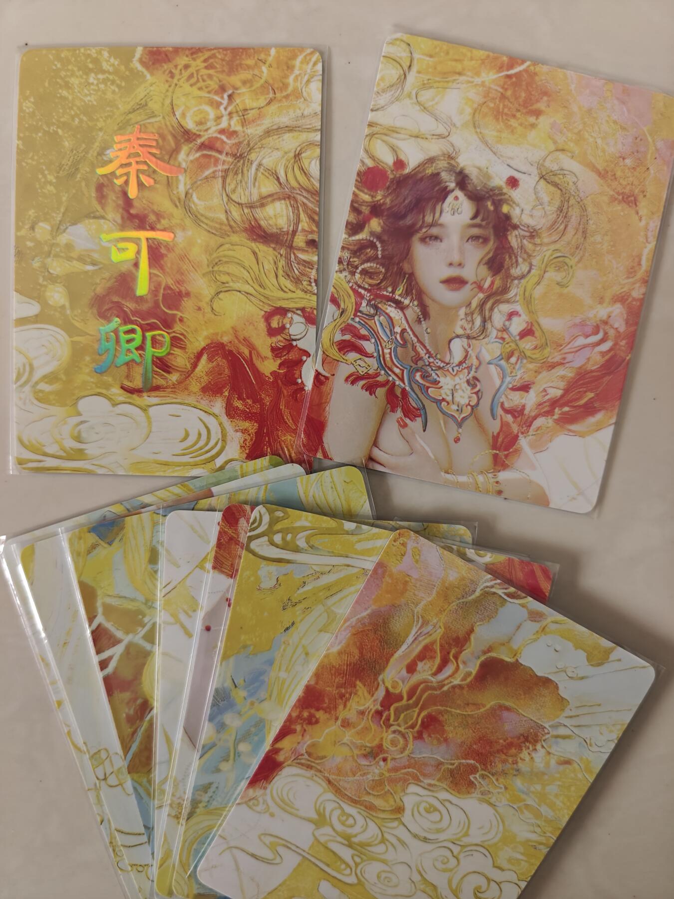 寸草不生拍卖会 第十一期 燎原 'ST-Brush s刷子老师绘 9宫拼图 秦可卿