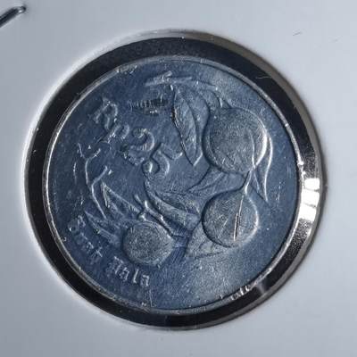 沼泽如烟--第876场 - 印度尼西亚1994年25卢比