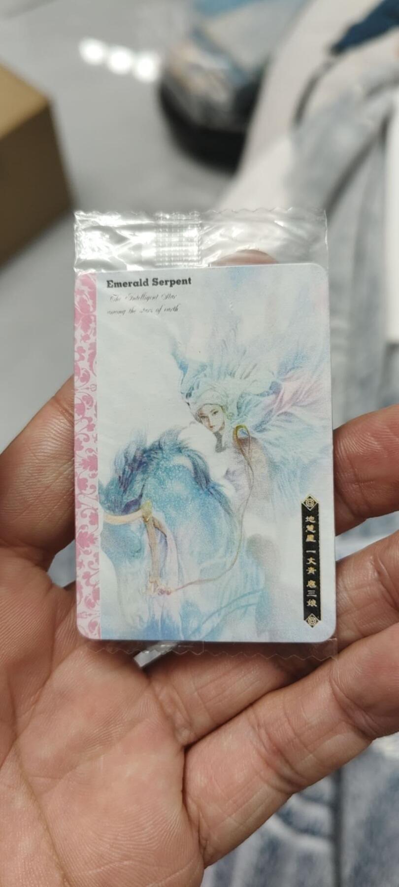 秋原瞳的小店第二十五期（持续收拍，时光冉冉，又是即将带走🍁🍁🍁飘落🌨️🌨️🌨️的季节，一大批好物正在路上，敬请期待）
