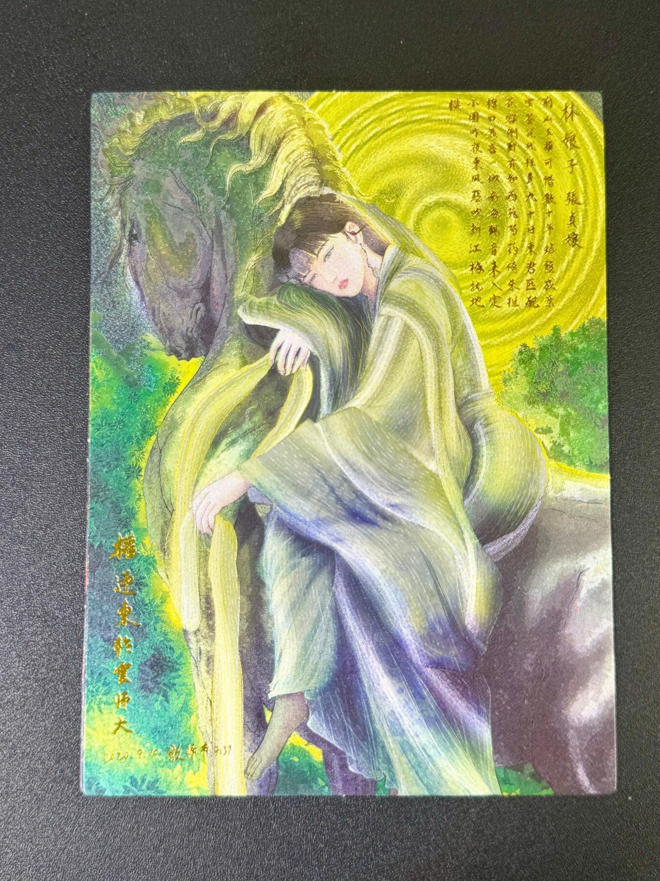 NO.13 好又多金牌大场，每周一站式配齐，方便凑单！（周6晚8点截拍，卖家送拍0抽成！） 昆仑万象 权迎东 林娘子 A5粗闪大卡