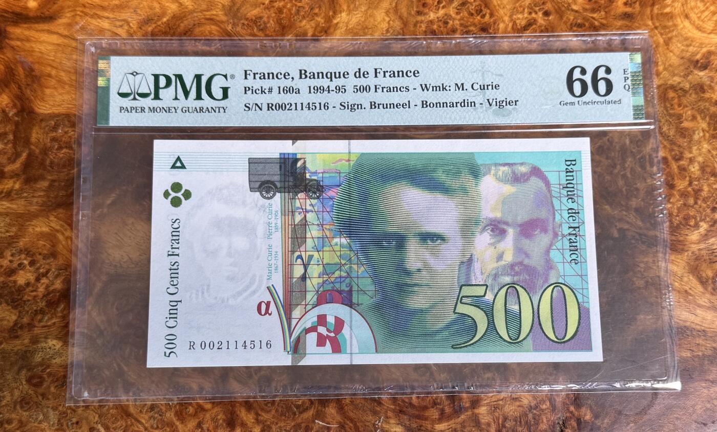 得物收藏 Chase Auction 第34期 - - 外钞、民国钞和人民币混合场！持续更新中！
