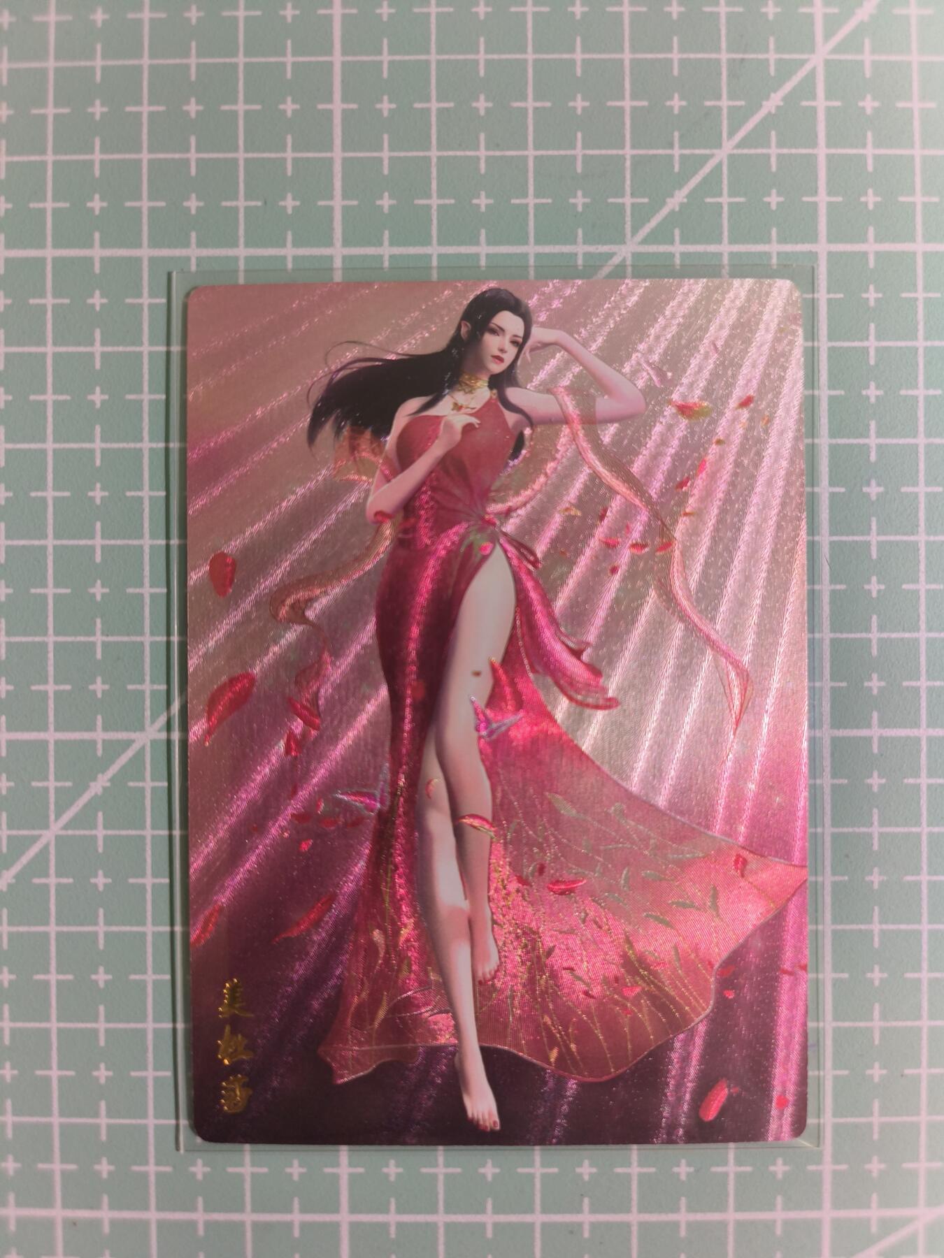C先生卡牌 第14期 《神州百花谱》《Art系列》《人间传》持续收拍品中...